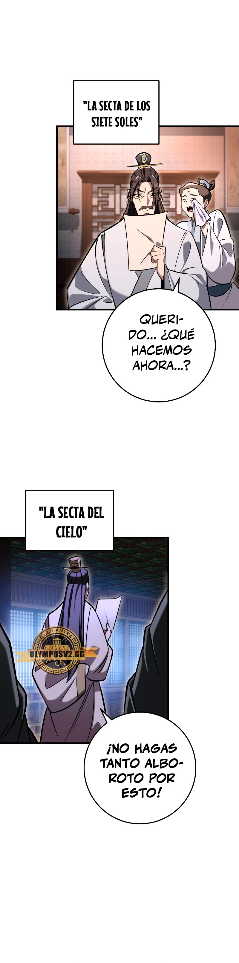 Espada de la inquisición celestial Capítulo 72 - Página 17 en español