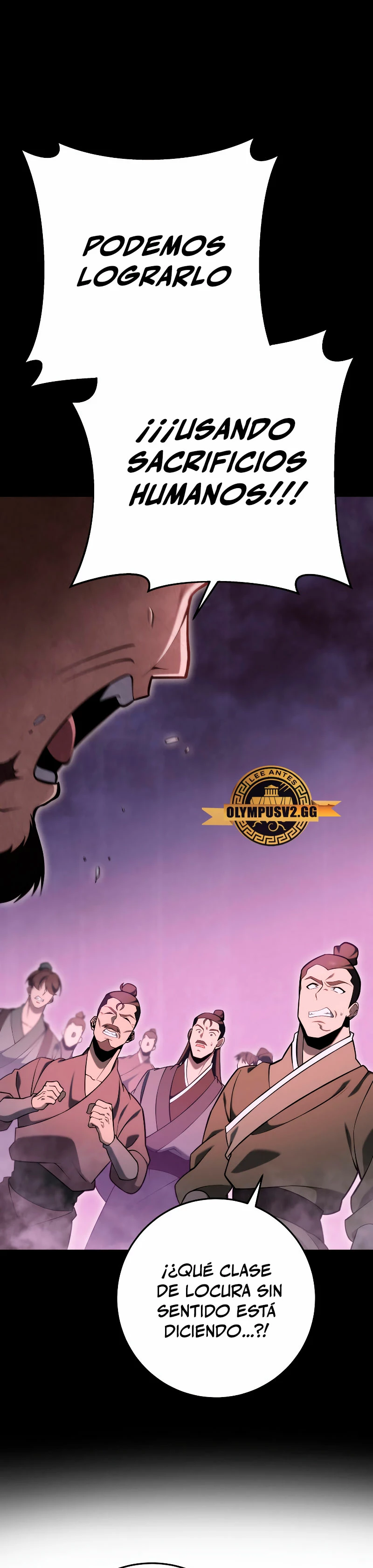 Espada de la inquisición celestial Capítulo 73 - Página 15 en español