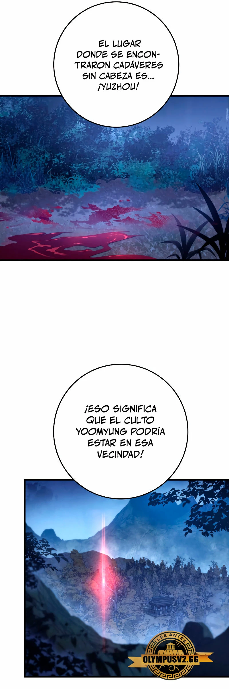 Espada de la inquisición celestial Capítulo 73 - Página 18 en español