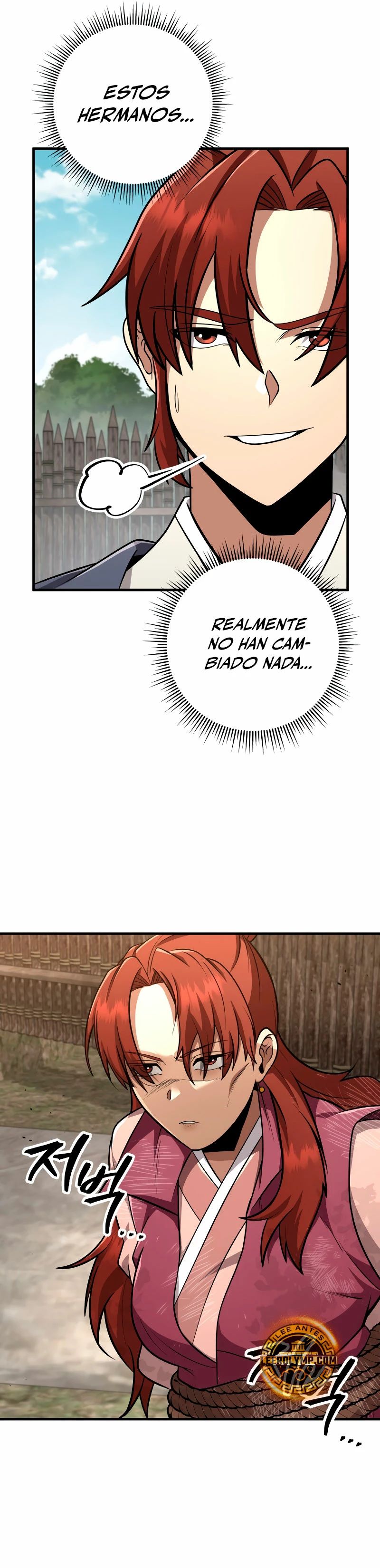 Espada de la inquisición celestial Capítulo 81 - Página 14 en español