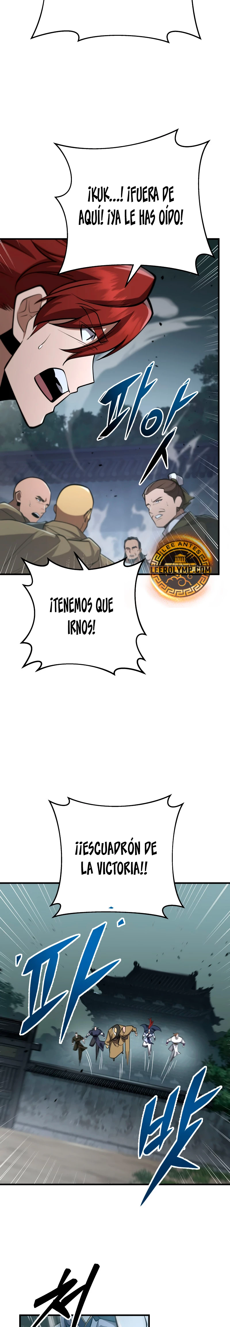 Espada de la inquisición celestial Capítulo 85 - Página 15 en español