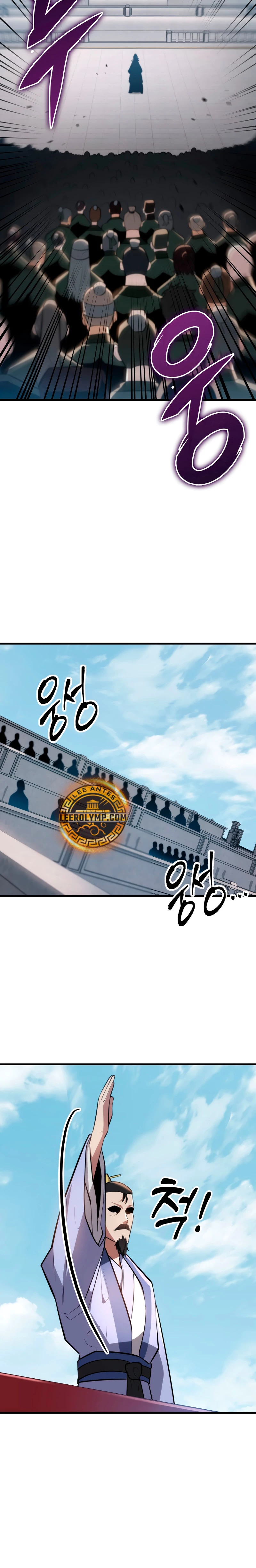 Espada de la inquisición celestial Capítulo 92 - Página 19 en español