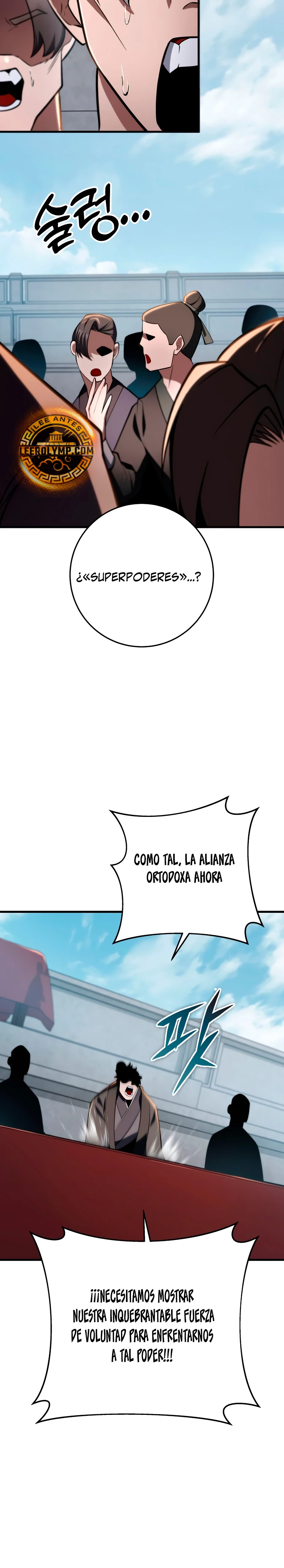 Espada de la inquisición celestial Capítulo 92 - Página 25 en español
