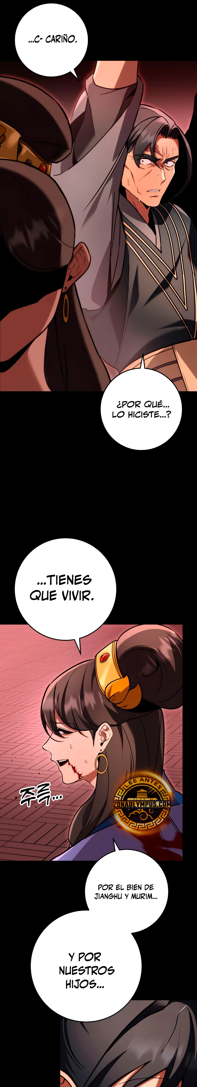 Espada de la inquisición celestial Capítulo 94 - Página 23 en español