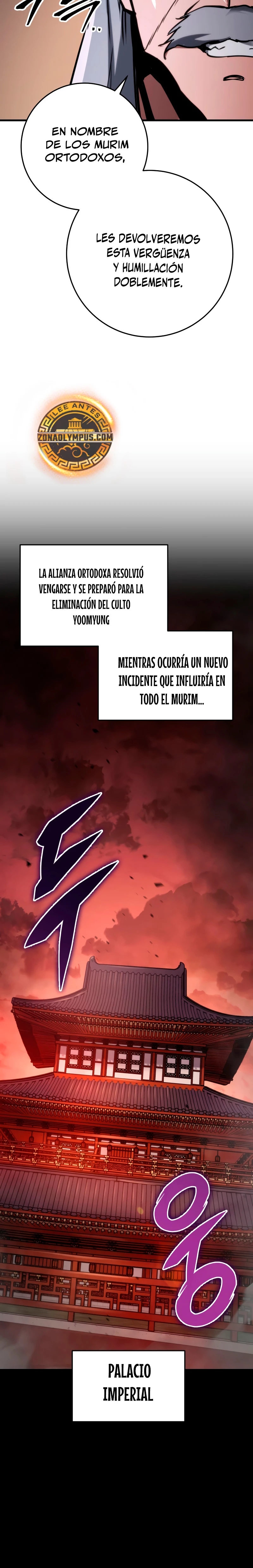 Espada de la inquisición celestial Capítulo 94 - Página 43 en español