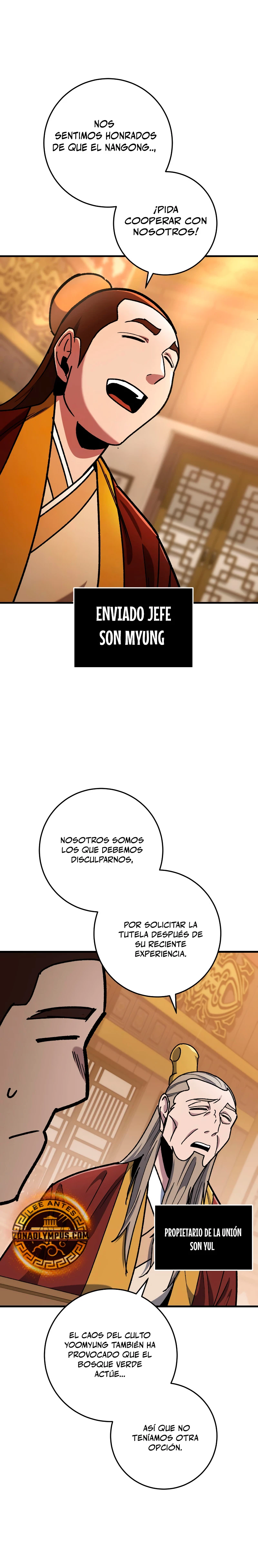 Espada de la inquisición celestial Capítulo 96 - Página 26 en español
