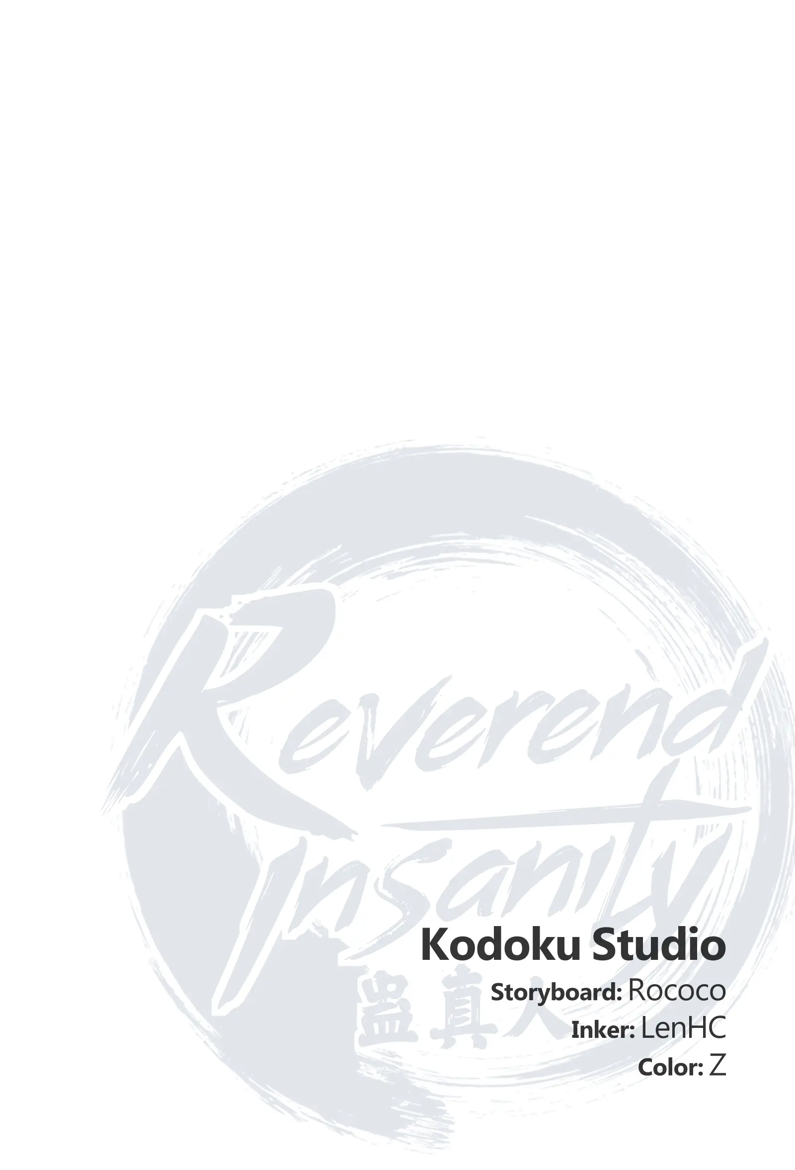 Reverend Insanity [remake] Capítulo 2 - Página 28 en español