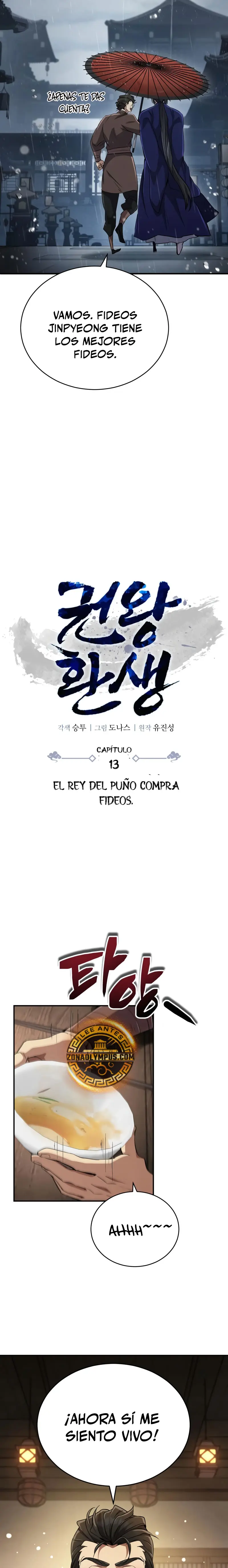 Reencarnación del Rey del Puño Capítulo 13 - Página 12 en español