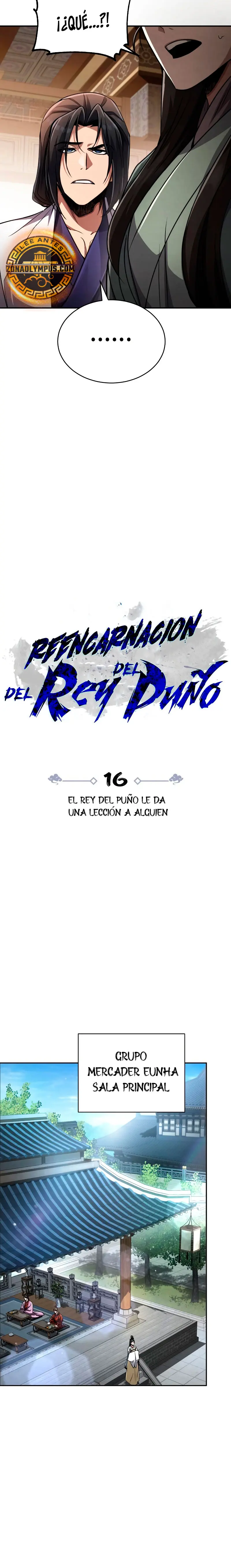 Reencarnación del Rey del Puño Capítulo 16 - Página 15 en español