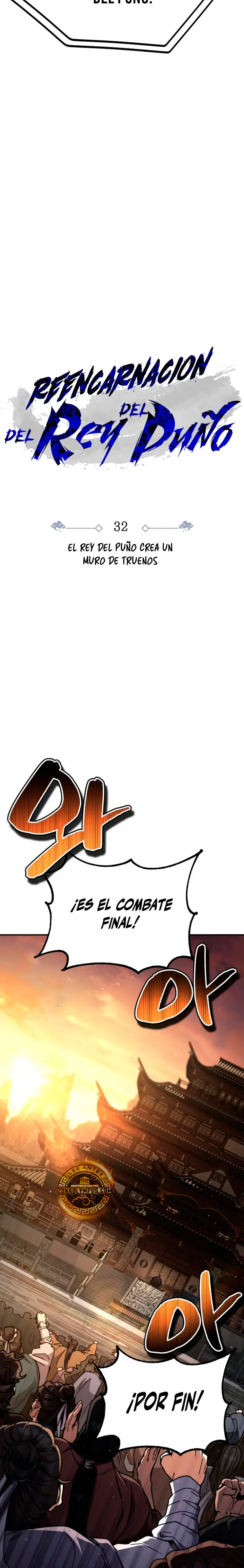 Reencarnación del Rey del Puño Capítulo 32 - Página 16 en español