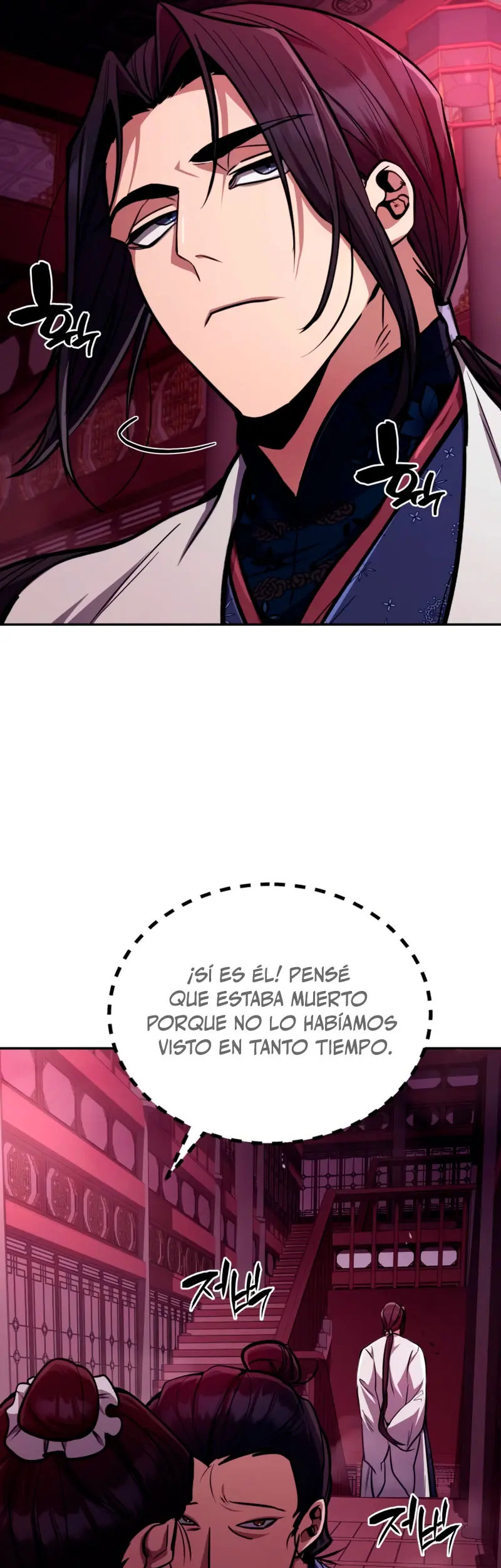 Reencarnación del Rey del Puño Capítulo 6 - Página 12 en español