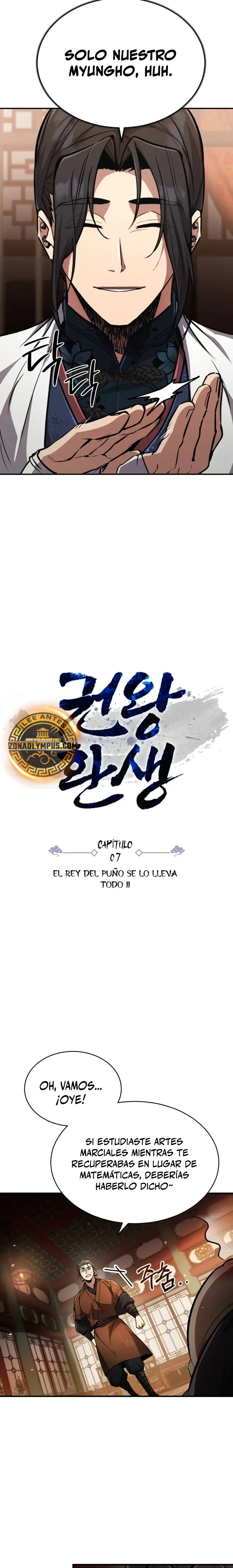 Reencarnación del Rey del Puño Capítulo 7 - Página 3 en español