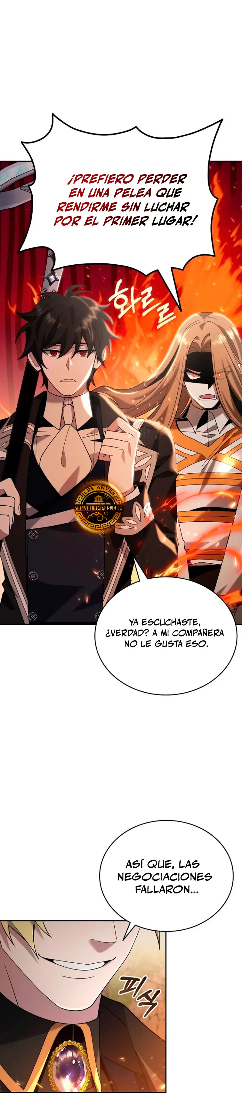 ¿¡Un codicioso convertido en profeta!? Capítulo 8 - Página 24 en español