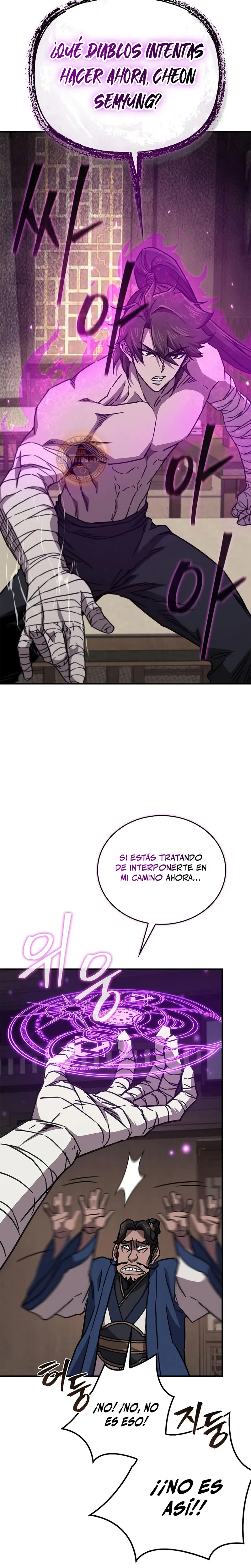 El Regreso del Maestro del Infierno Capítulo 41 - Página 15 en español