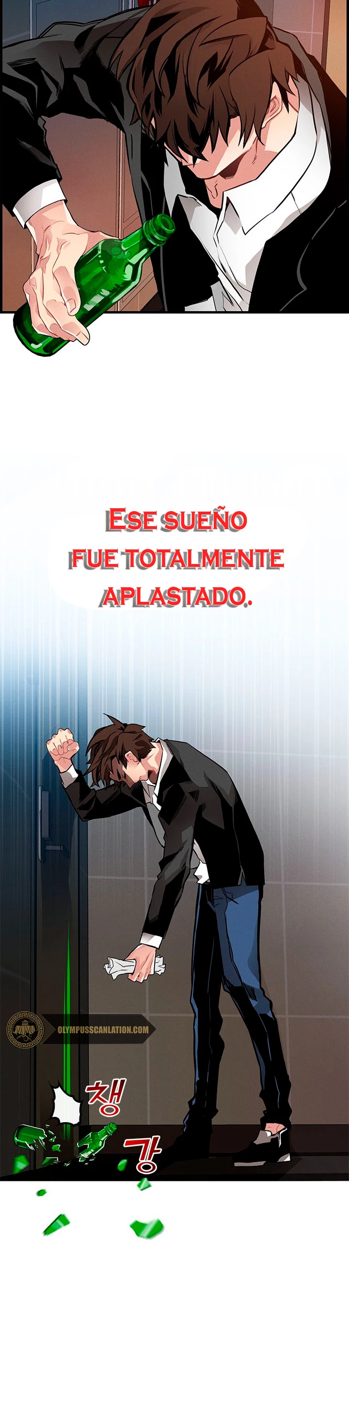 Cazador de gachas de clase SSS Capítulo 1 - Página 15 en español
