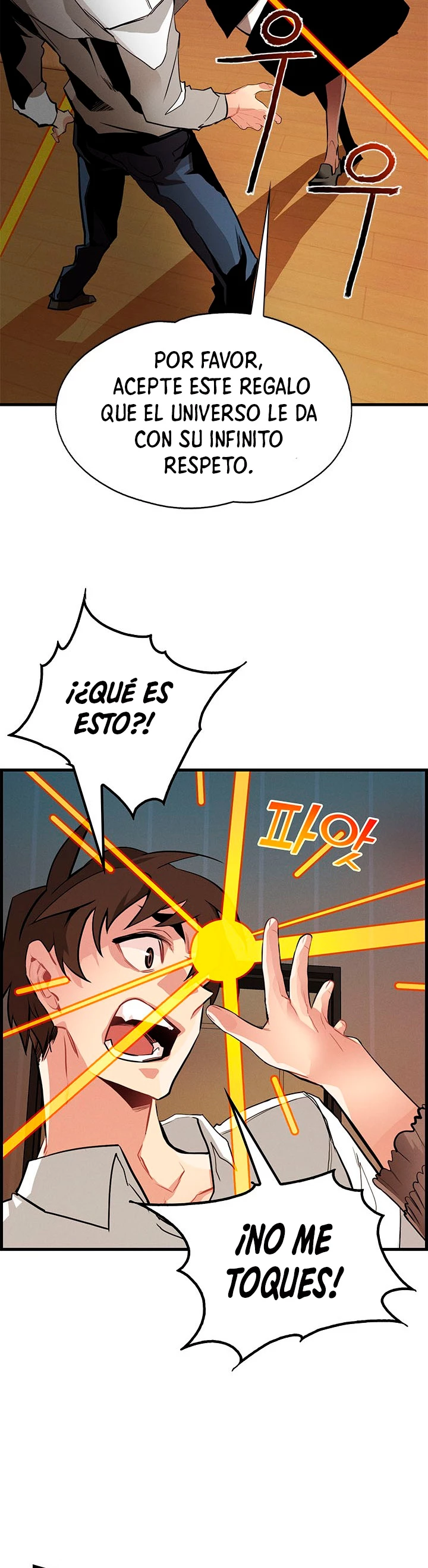 Cazador de gachas de clase SSS Capítulo 1 - Página 26 en español