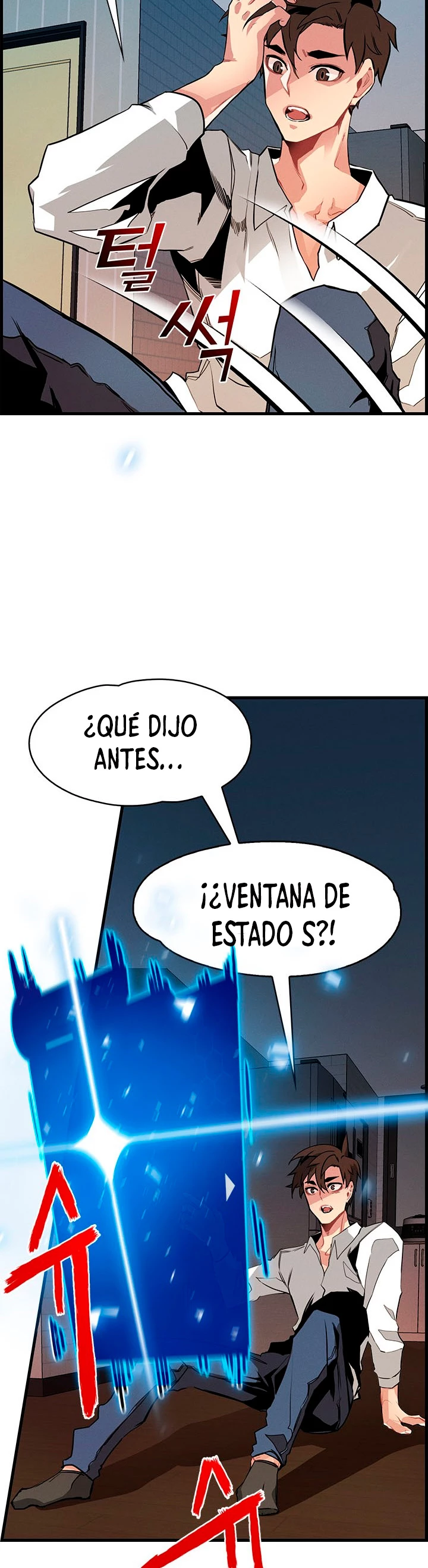 Cazador de gachas de clase SSS Capítulo 1 - Página 33 en español
