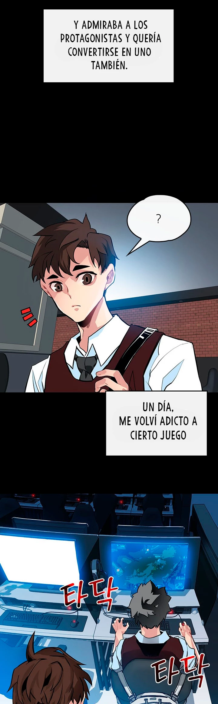 Cazador de gachas de clase SSS Capítulo 1 - Página 5 en español