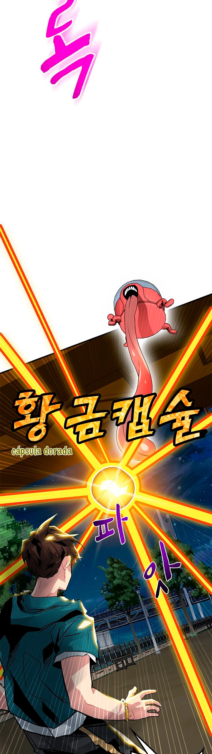 Cazador de gachas de clase SSS Capítulo 10 - Página 12 en español