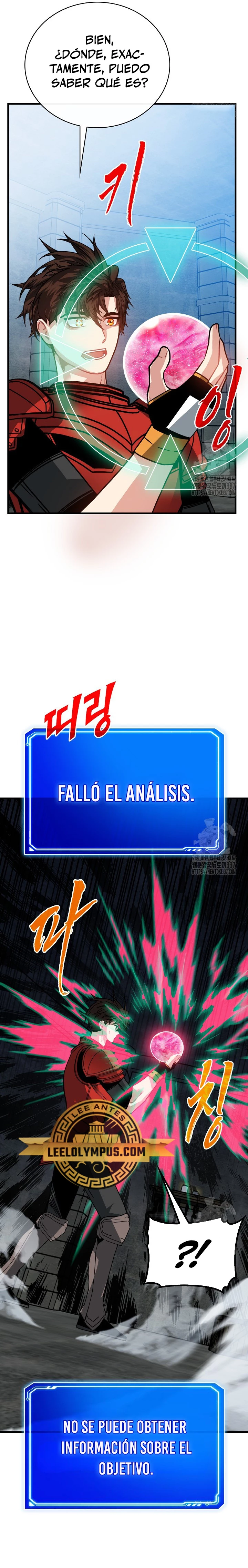 Cazador de gachas de clase SSS Capítulo 100 - Página 20 en español