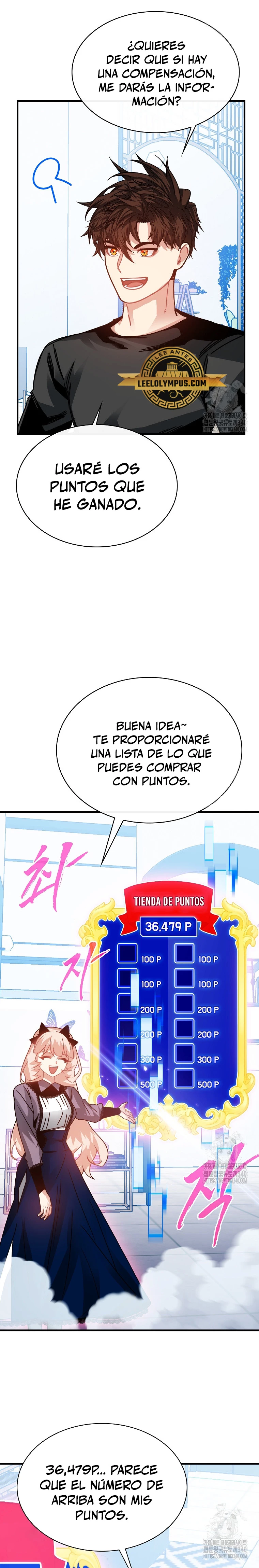 Cazador de gachas de clase SSS Capítulo 101 - Página 14 en español