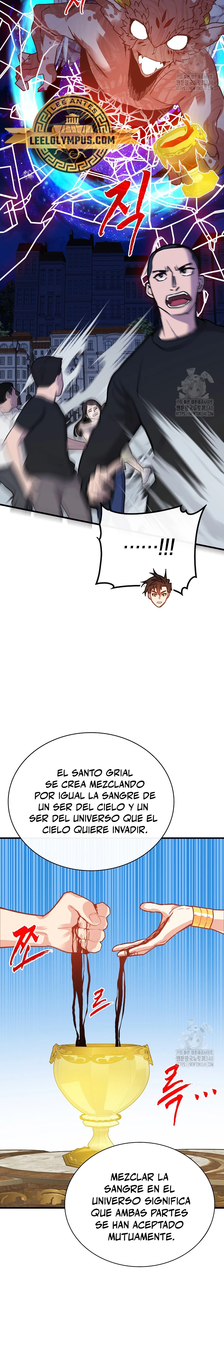 Cazador de gachas de clase SSS Capítulo 101 - Página 19 en español