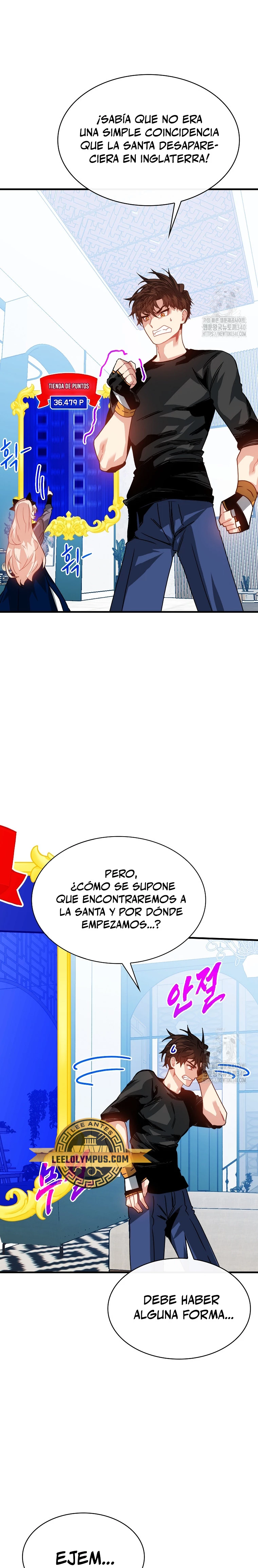 Cazador de gachas de clase SSS Capítulo 101 - Página 21 en español