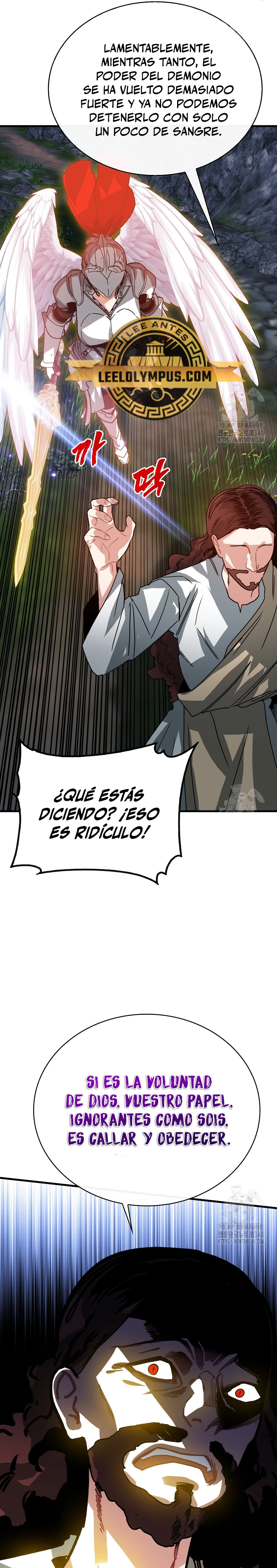 Cazador de gachas de clase SSS Capítulo 101 - Página 32 en español