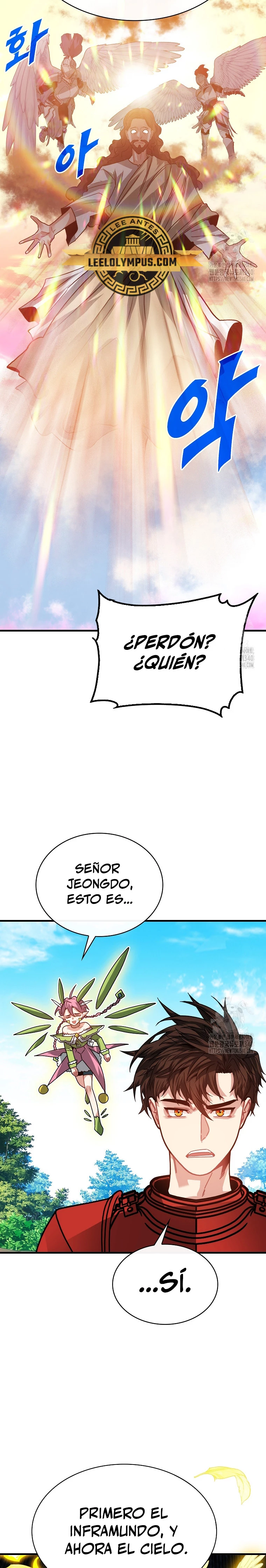 Cazador de gachas de clase SSS Capítulo 101 - Página 6 en español