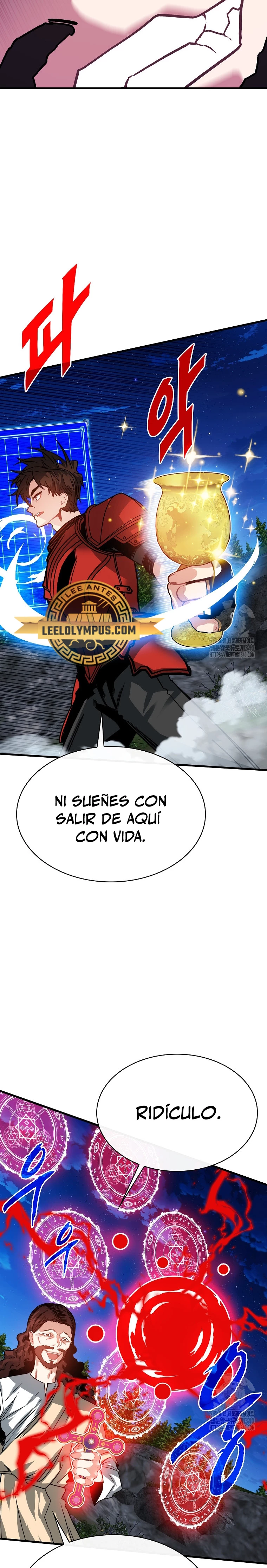 Cazador de gachas de clase SSS Capítulo 102 - Página 12 en español