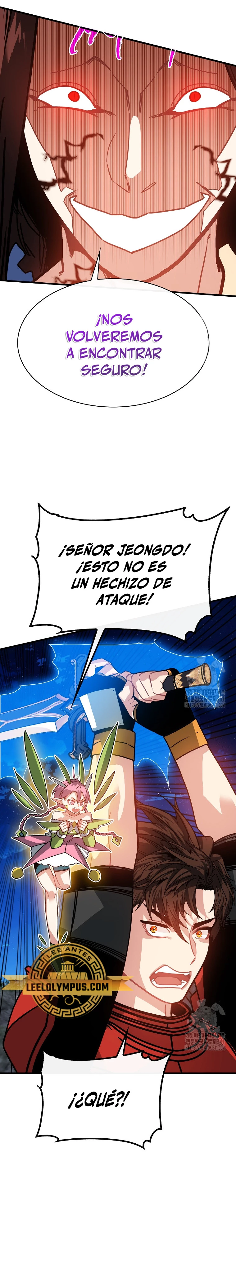 Cazador de gachas de clase SSS Capítulo 103 - Página 26 en español