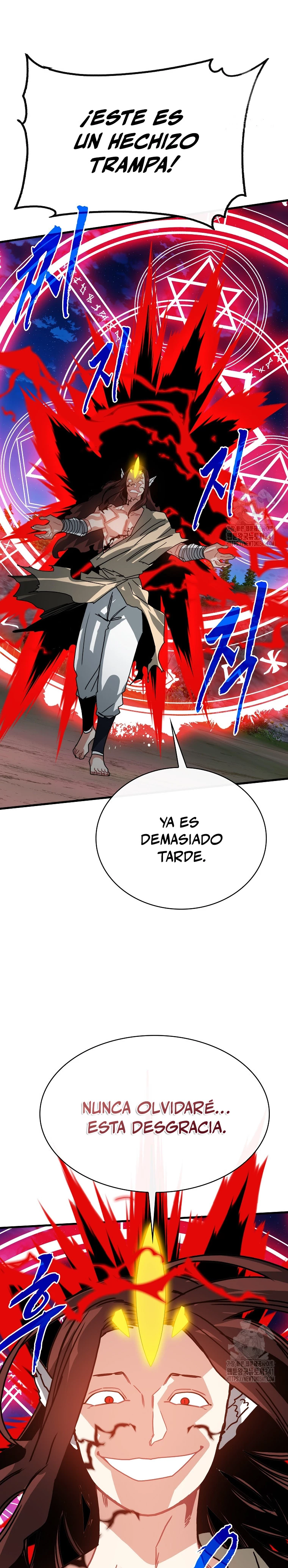 Cazador de gachas de clase SSS Capítulo 103 - Página 27 en español