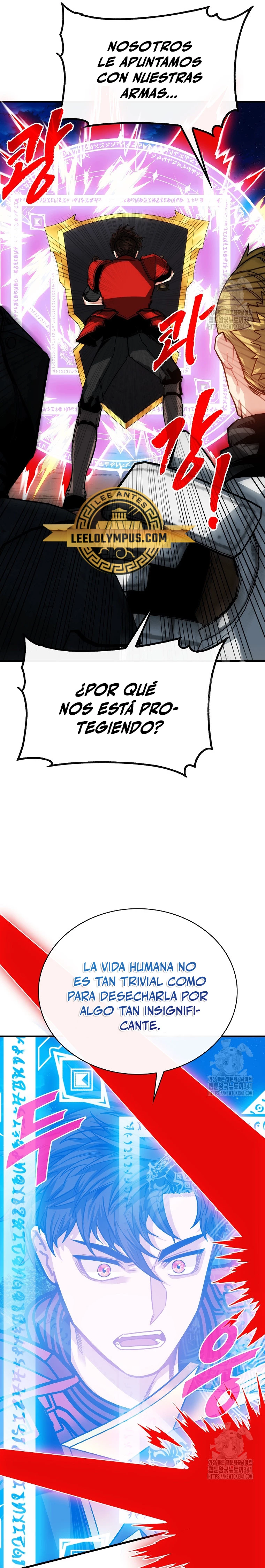 Cazador de gachas de clase SSS Capítulo 103 - Página 8 en español