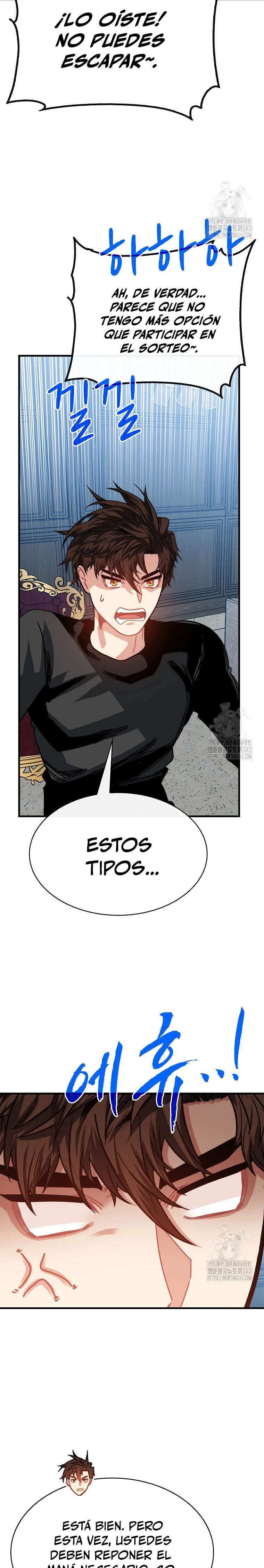 Cazador de gachas de clase SSS Capítulo 104 - Página 27 en español