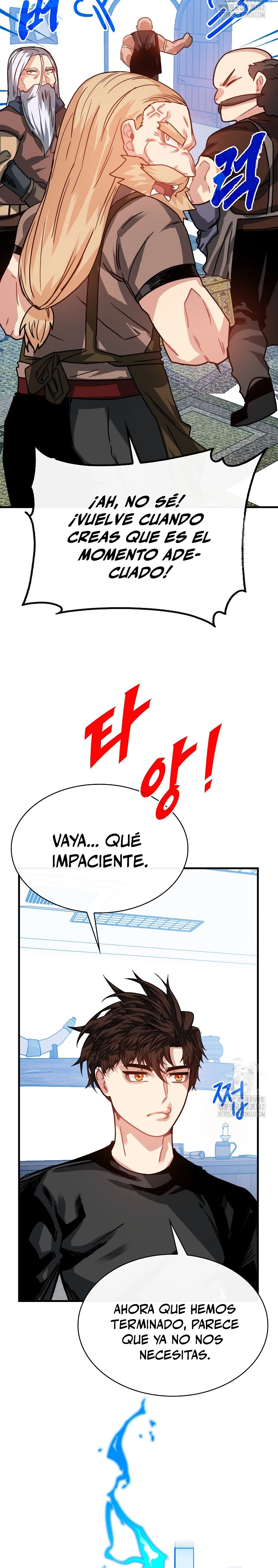 Cazador de gachas de clase SSS Capítulo 105 - Página 12 en español