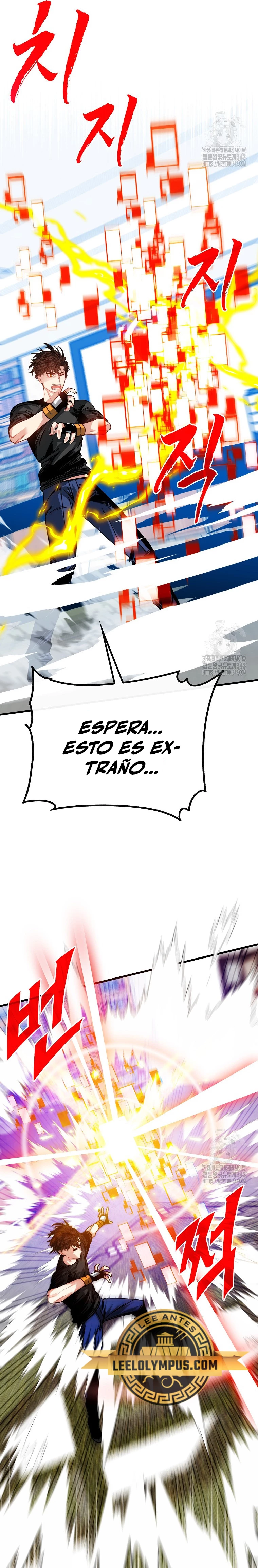 Cazador de gachas de clase SSS Capítulo 105 - Página 14 en español