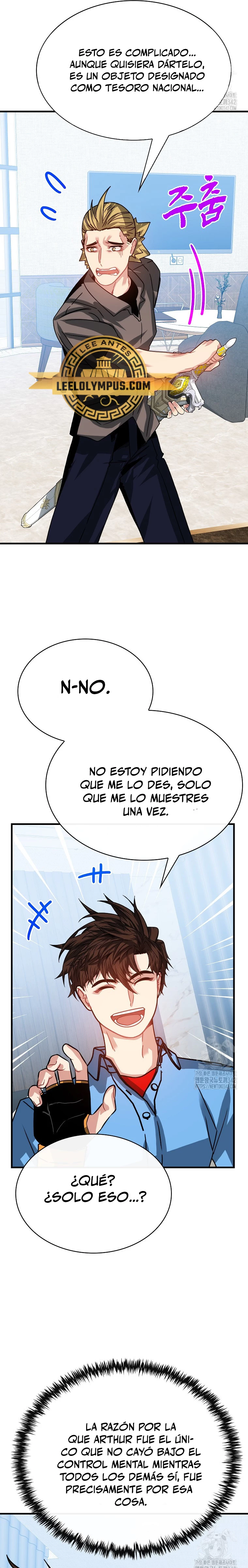 Cazador de gachas de clase SSS Capítulo 105 - Página 32 en español