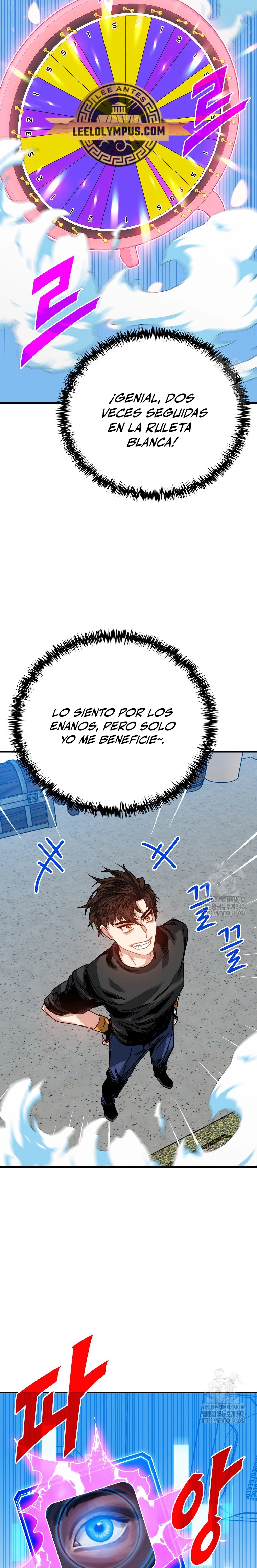 Cazador de gachas de clase SSS Capítulo 105 - Página 4 en español