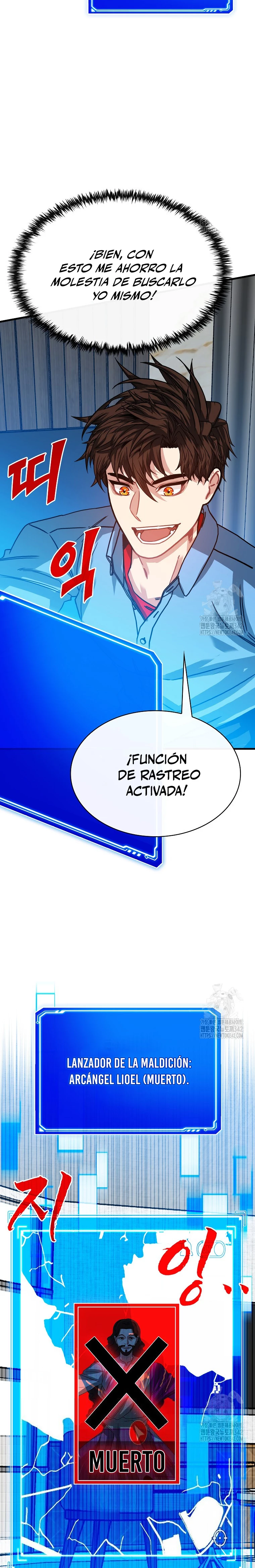 Cazador de gachas de clase SSS Capítulo 106 - Página 17 en español