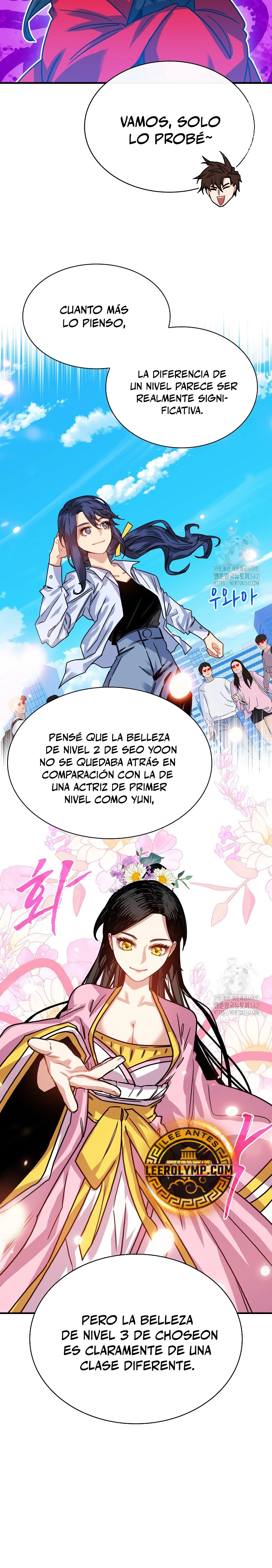 Cazador de gachas de clase SSS Capítulo 108 - Página 13 en español
