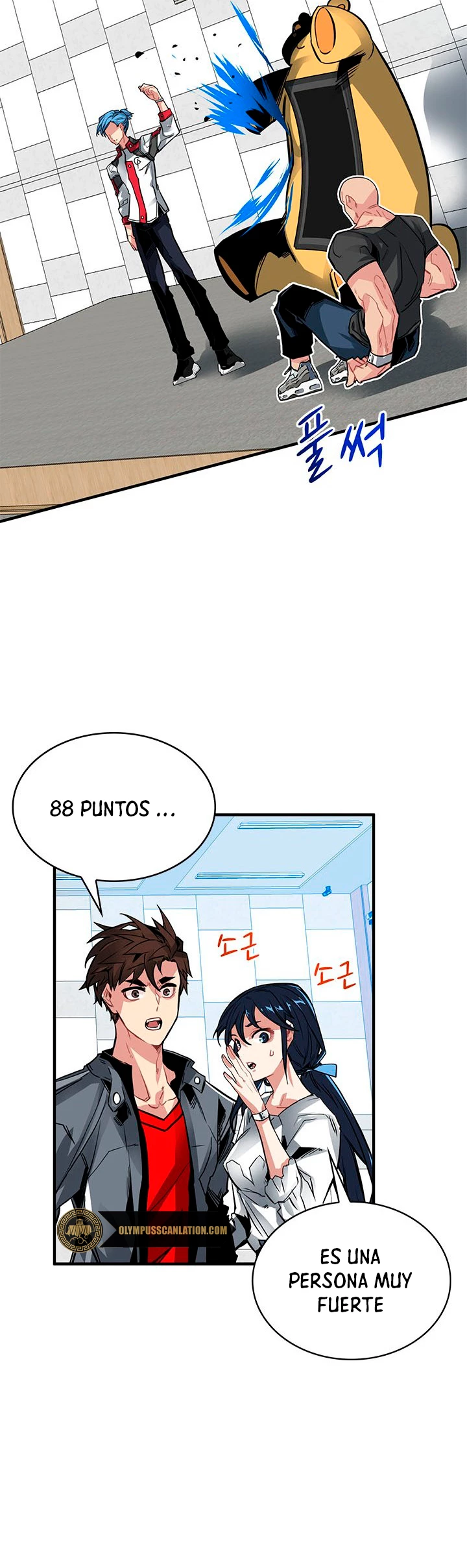 Cazador de gachas de clase SSS Capítulo 11 - Página 26 en español