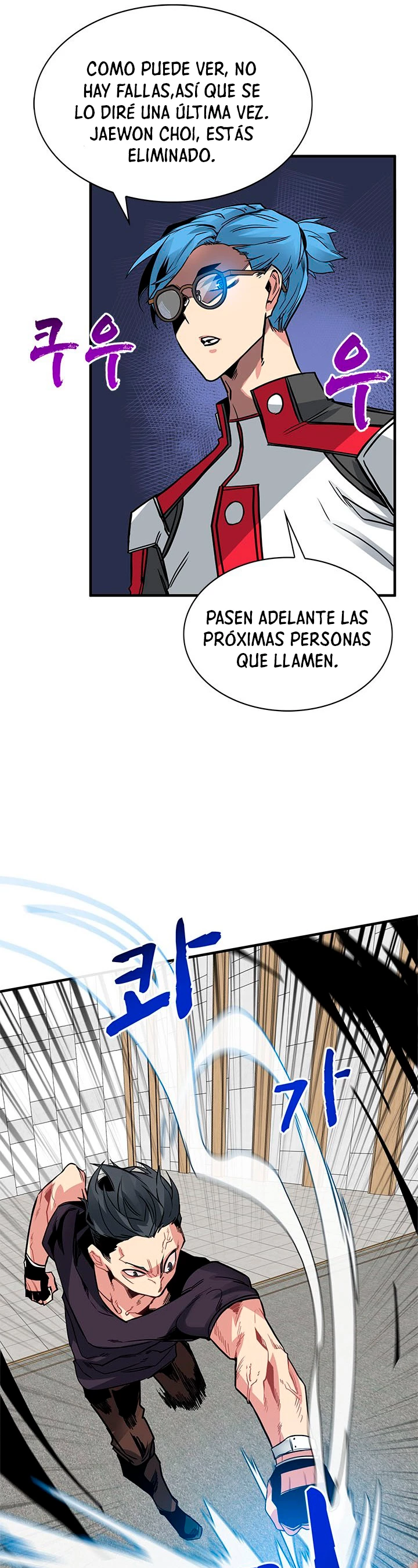 Cazador de gachas de clase SSS Capítulo 11 - Página 27 en español