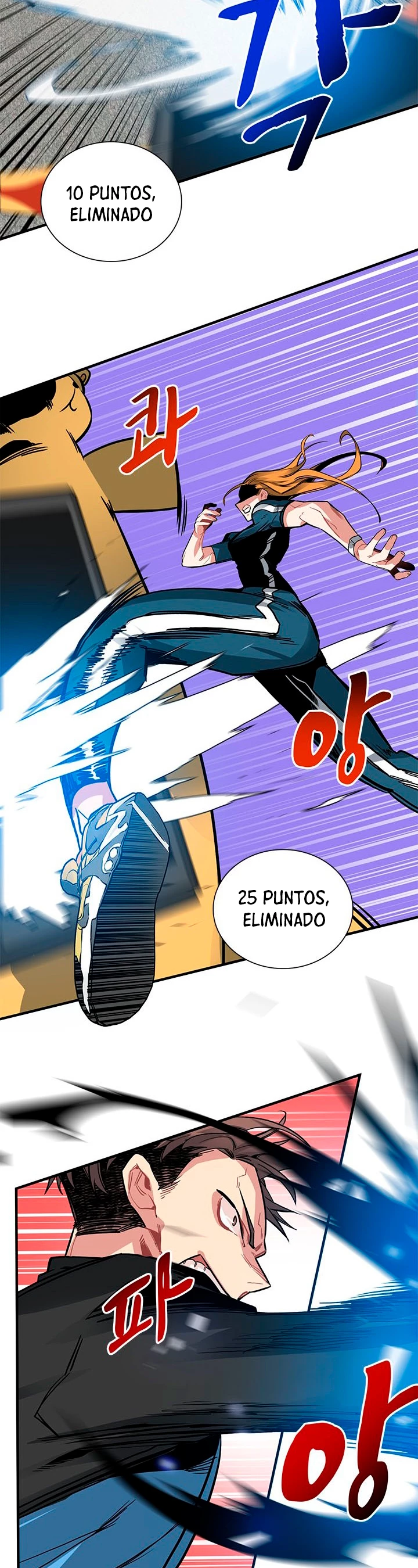 Cazador de gachas de clase SSS Capítulo 11 - Página 28 en español