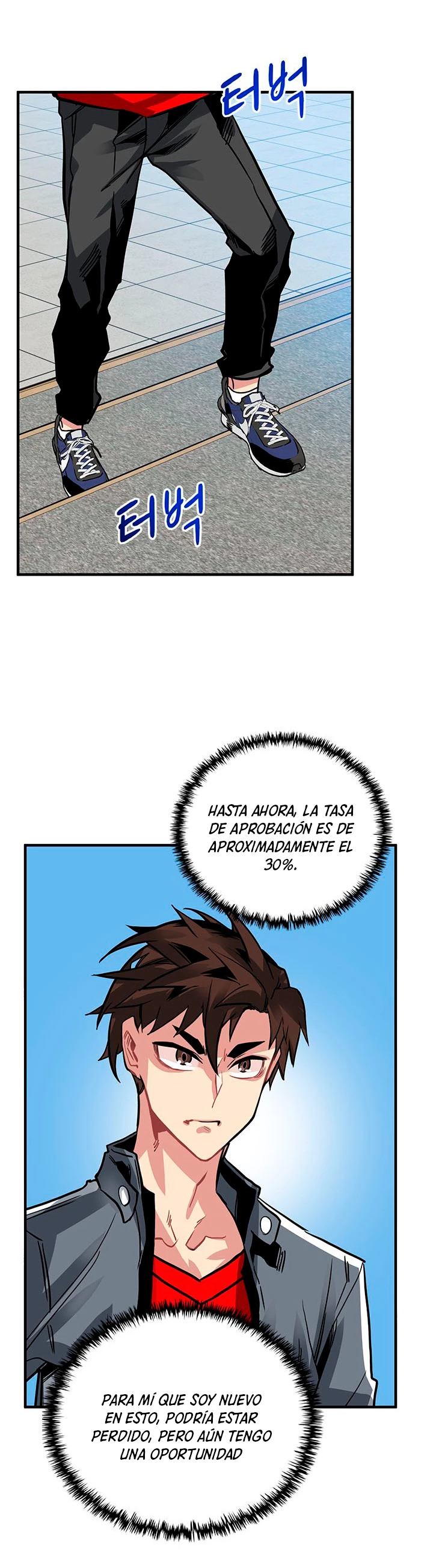 Cazador de gachas de clase SSS Capítulo 11 - Página 33 en español
