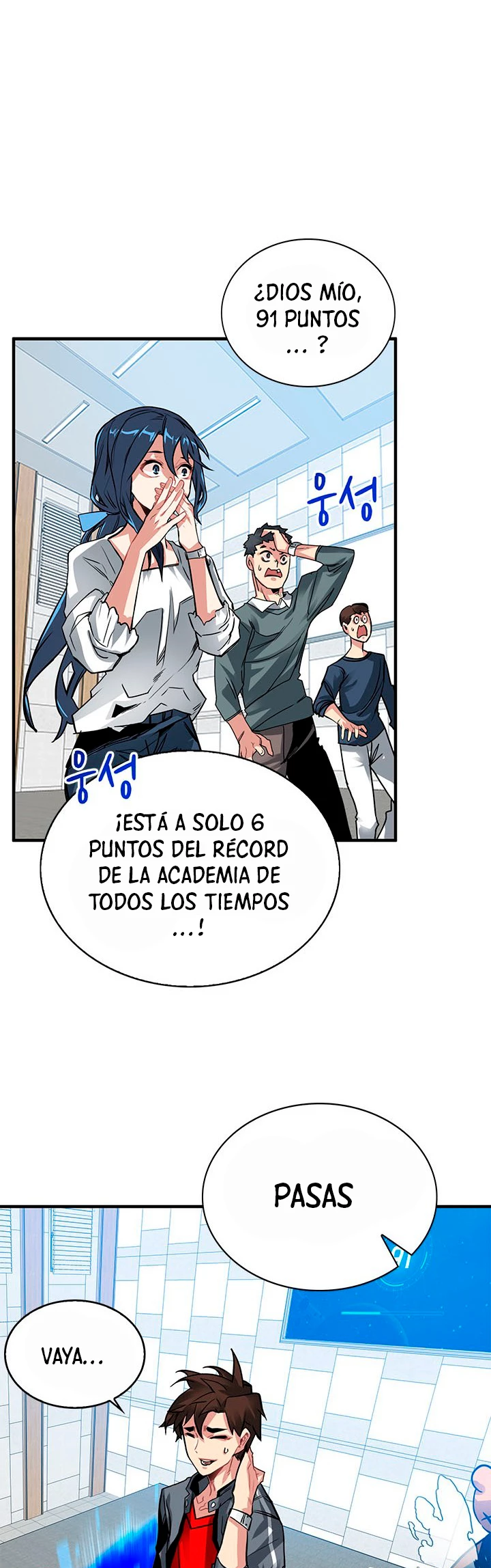 Cazador de gachas de clase SSS Capítulo 11 - Página 39 en español