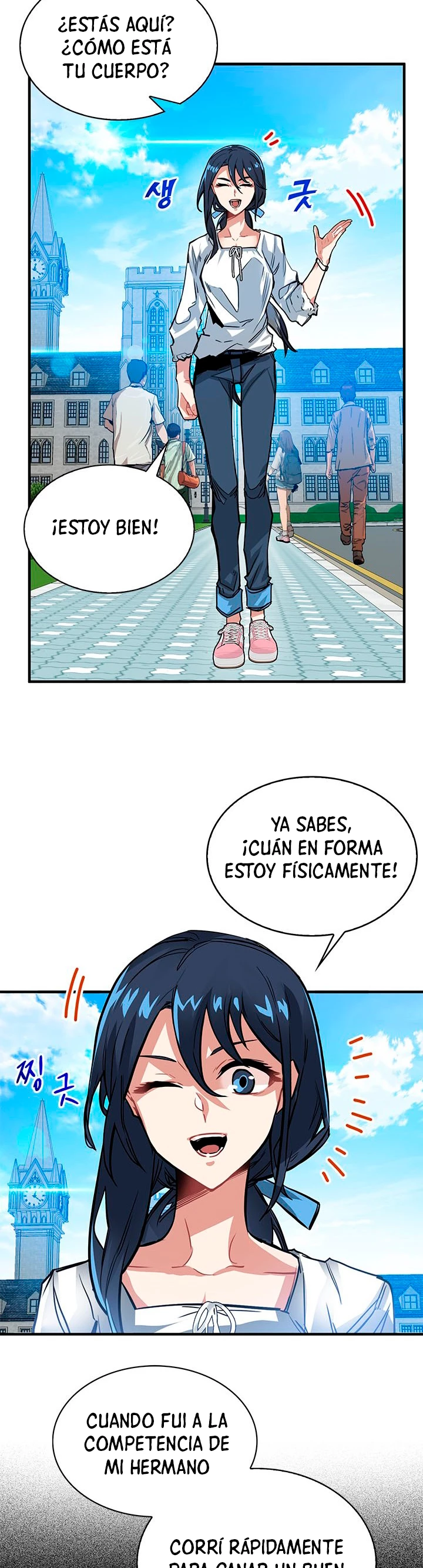 Cazador de gachas de clase SSS Capítulo 11 - Página 6 en español