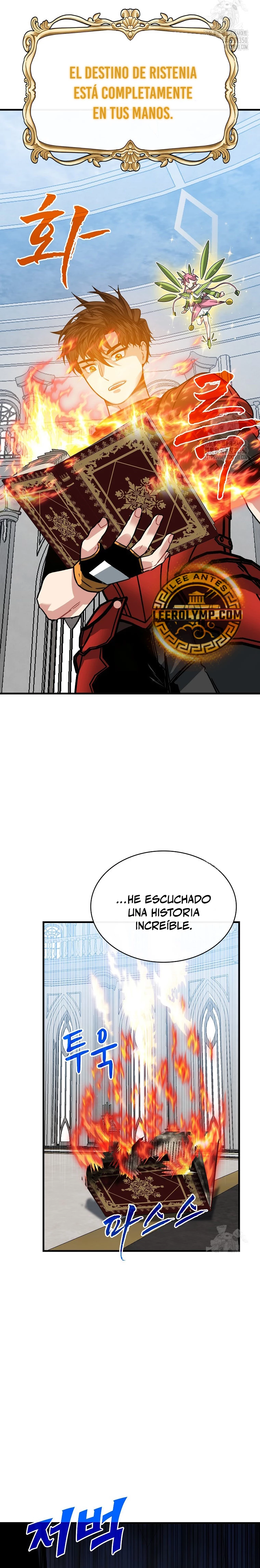 Cazador de gachas de clase SSS Capítulo 111 - Página 31 en español