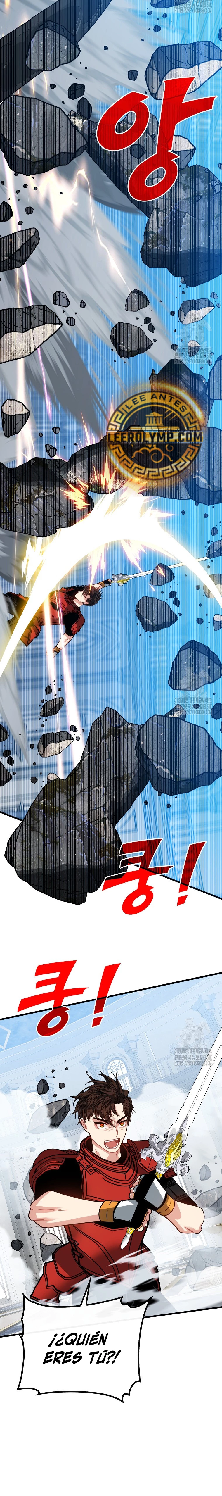 Cazador de gachas de clase SSS Capítulo 111 - Página 33 en español