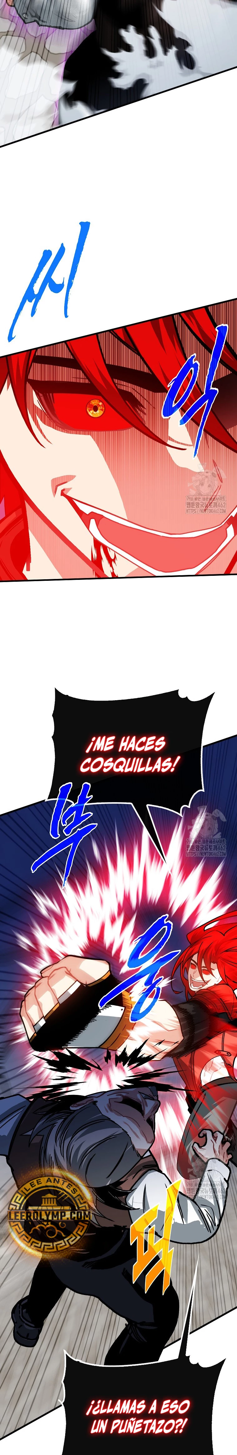 Cazador de gachas de clase SSS Capítulo 115 - Página 4 en español