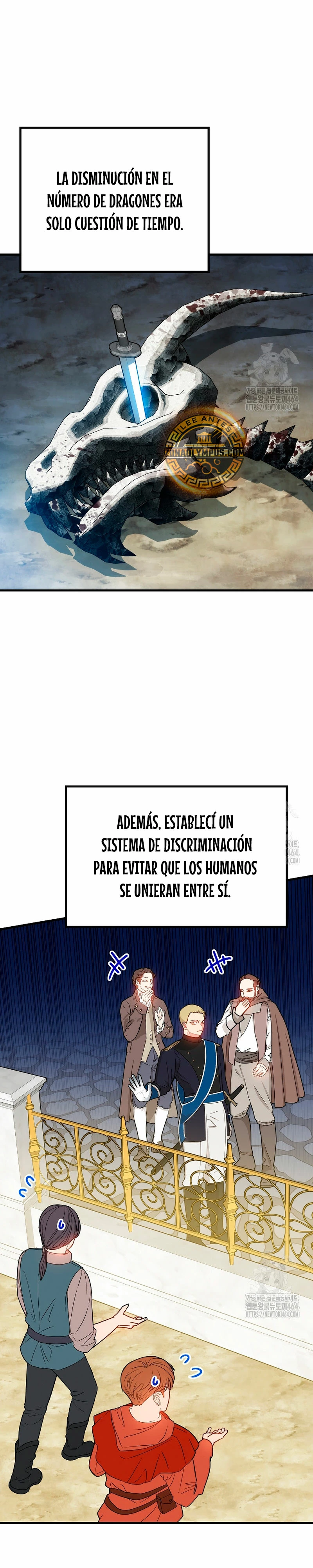 Cazador de gachas de clase SSS Capítulo 117 - Página 17 en español